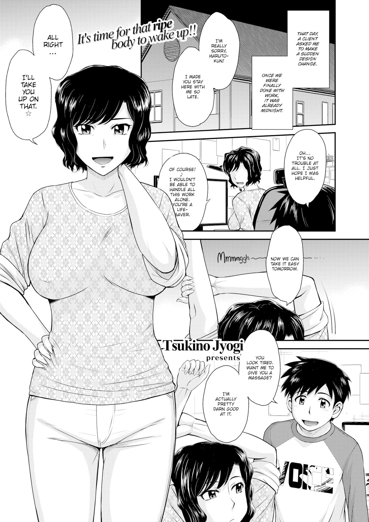 Mother Love Sickness page 1