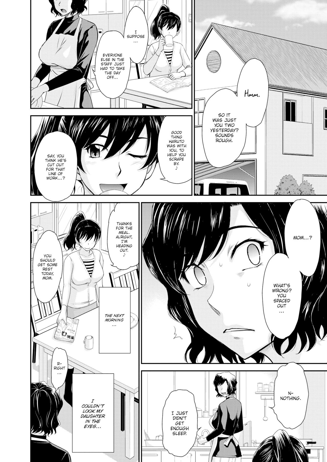 Mother Love Sickness page 4