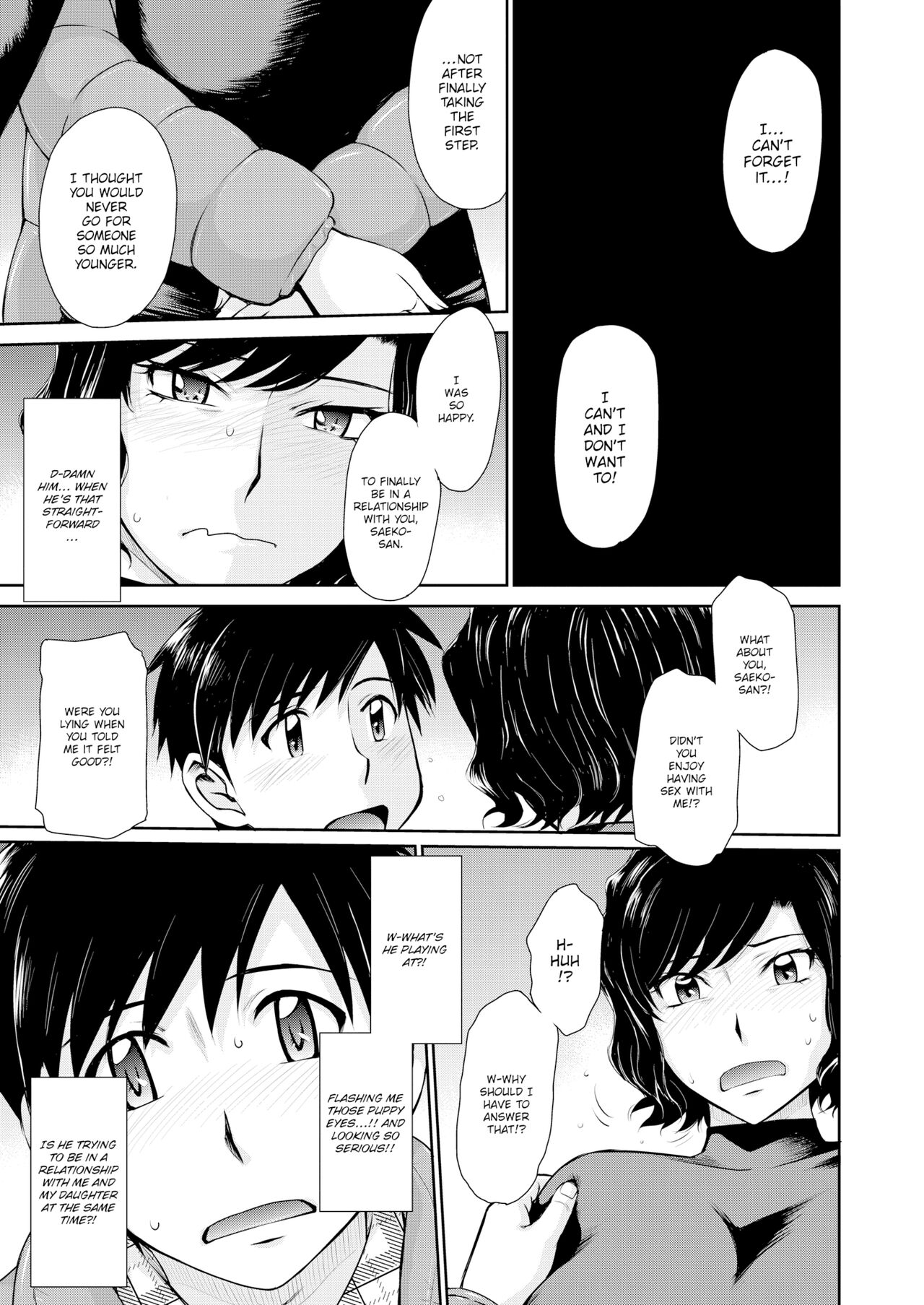 Mother Love Sickness page 7
