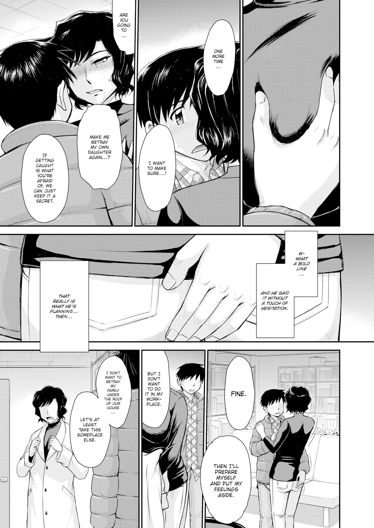 Mother Love Sickness page 9
