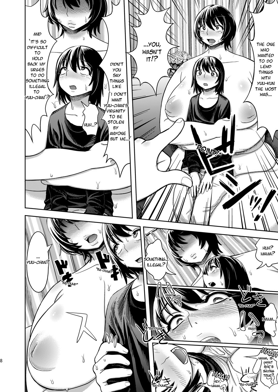 Mother Me! page 9