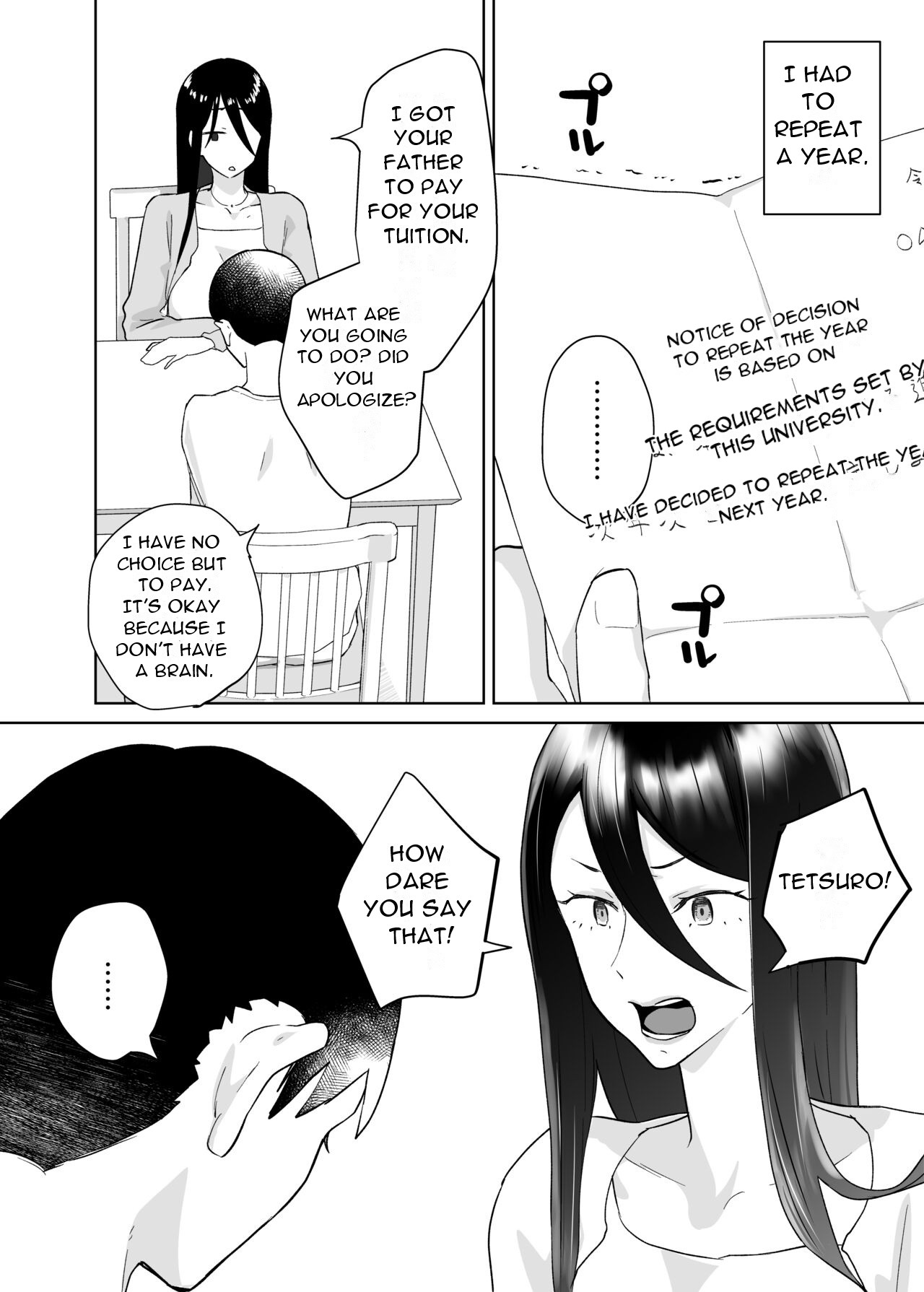 Mother, please accompany me ~ I'll do my best, so please help me ~ page 10