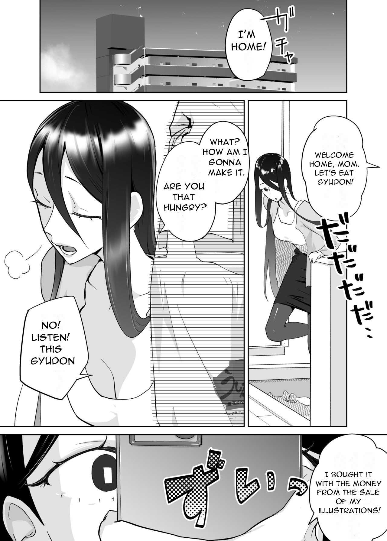 Mother, please accompany me ~ I'll do my best, so please help me ~ page 12