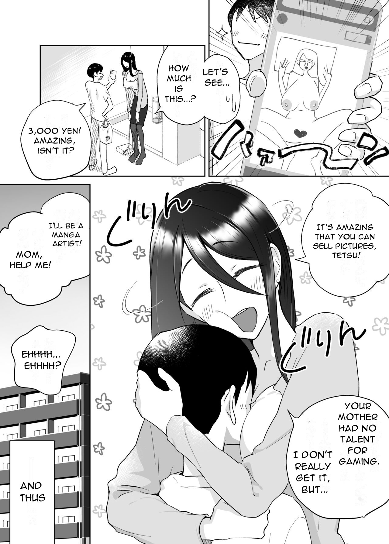 Mother, please accompany me ~ I'll do my best, so please help me ~ page 13