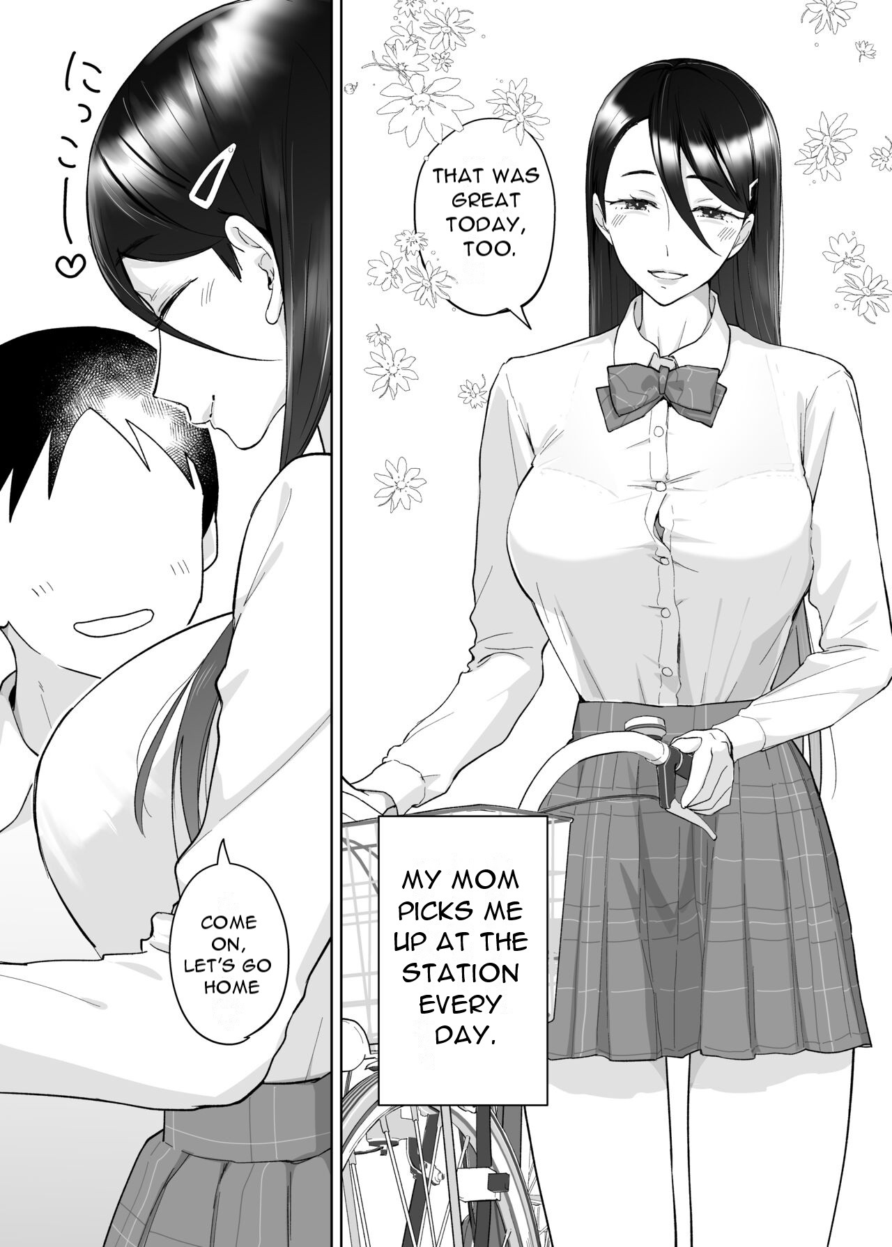 Mother, please accompany me ~ I'll do my best, so please help me ~ page 25