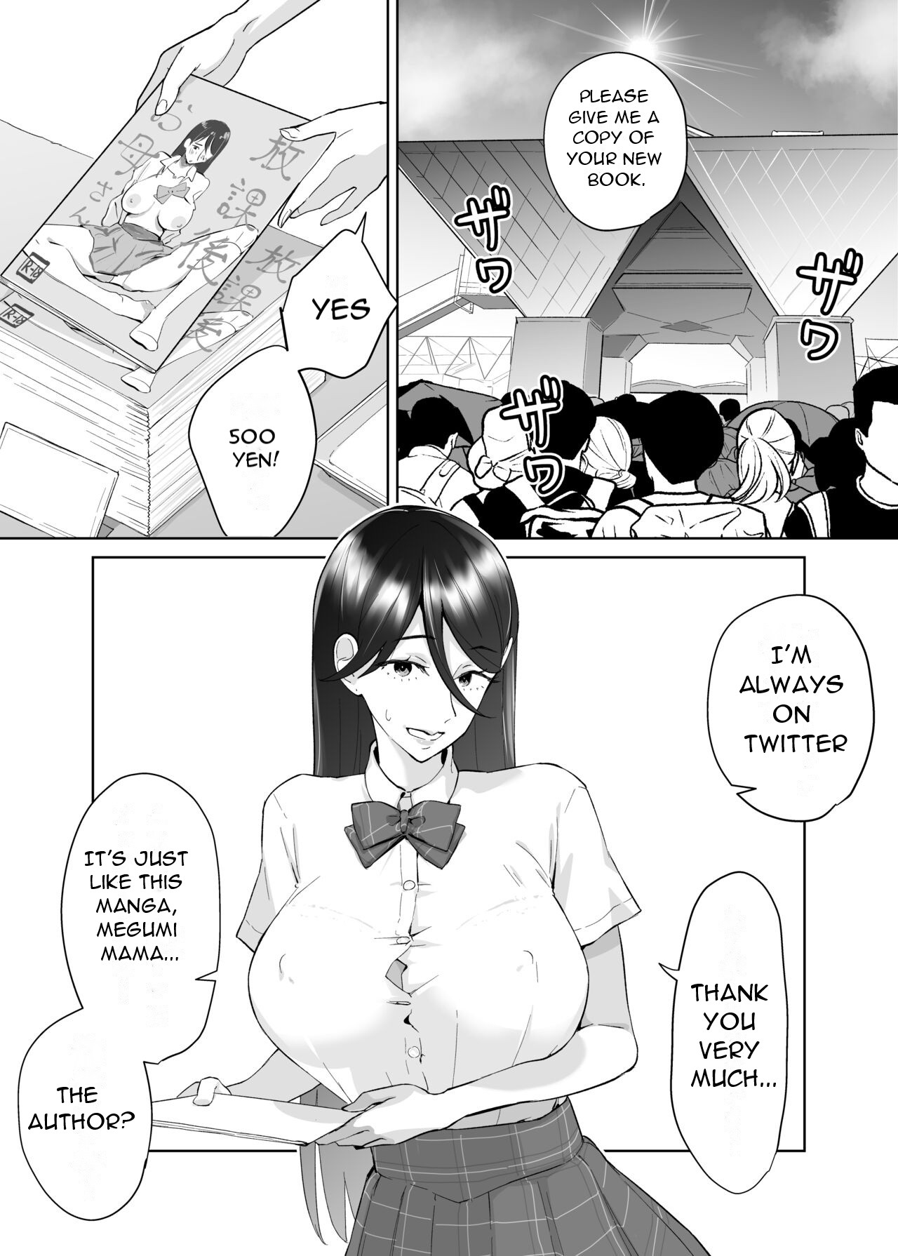 Mother, please accompany me ~ I'll do my best, so please help me ~ page 3