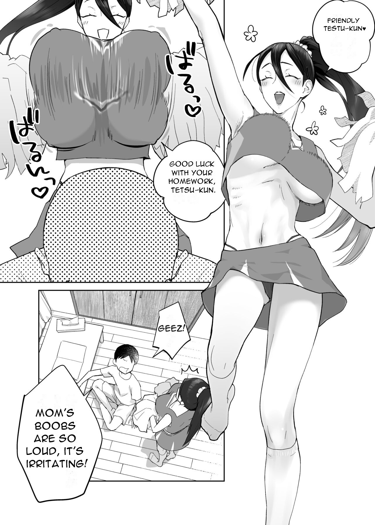 Mother, please accompany me ~ I'll do my best, so please help me ~ page 39