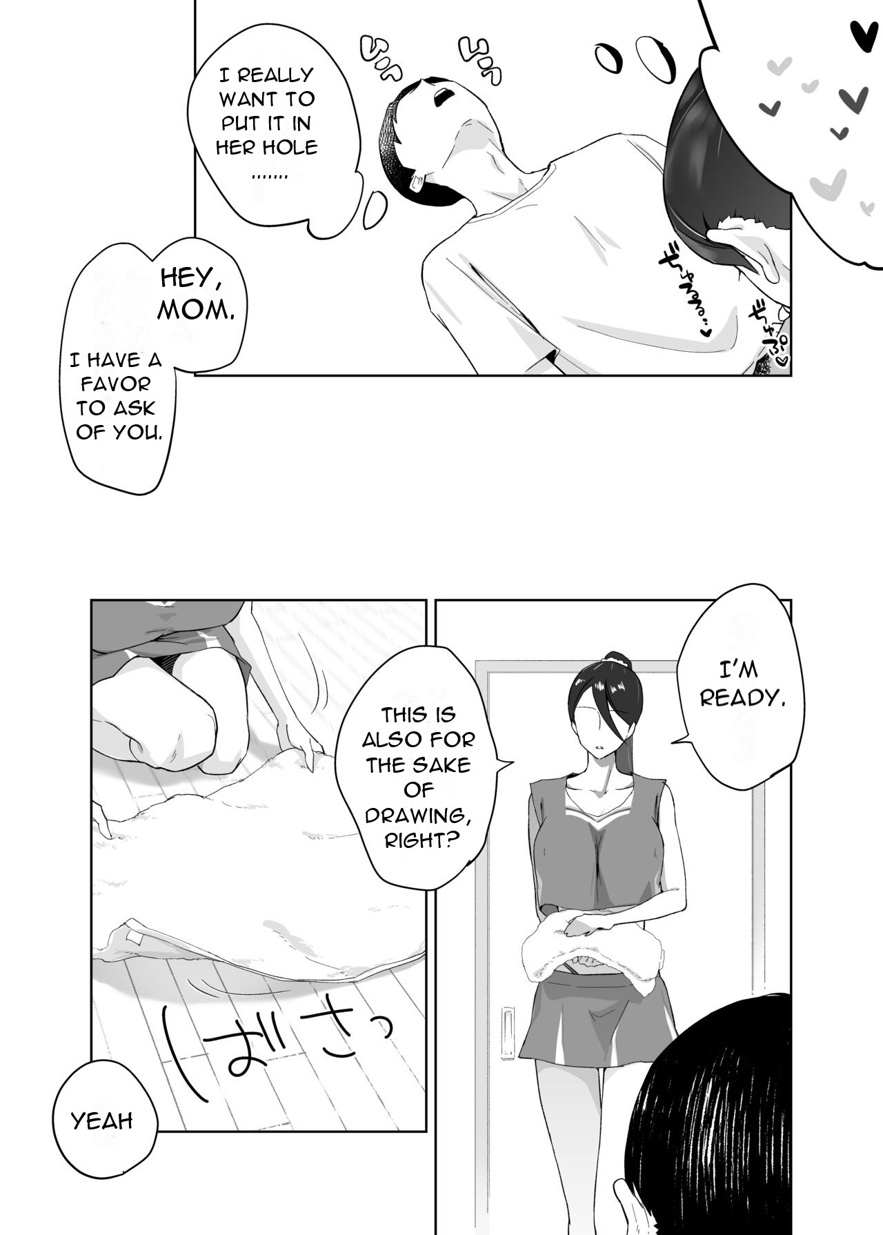 Mother, please accompany me ~ I'll do my best, so please help me ~ page 45