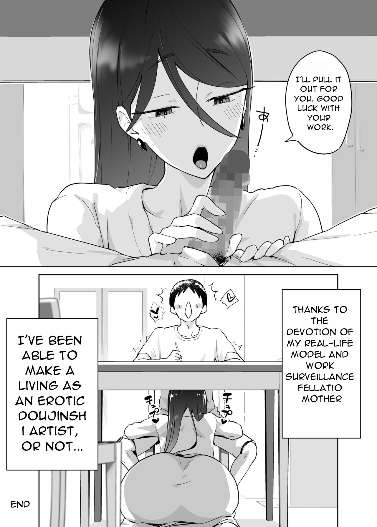 Mother, please accompany me ~ I'll do my best, so please help me ~ page 59