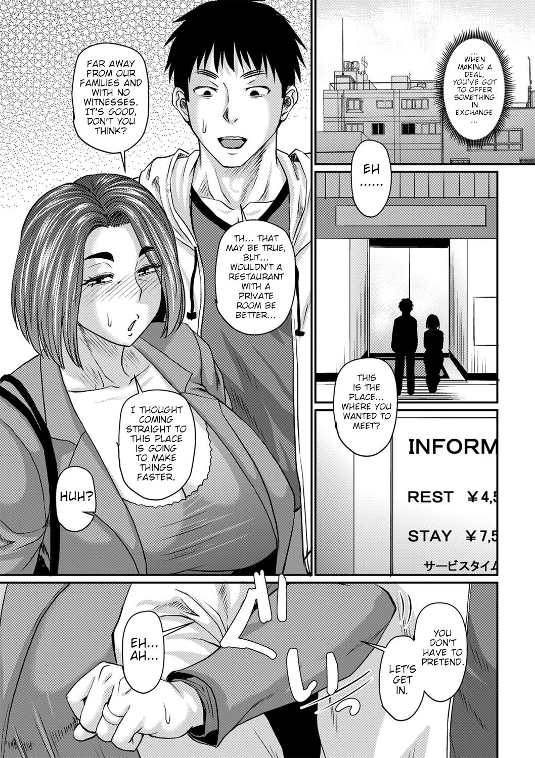 Mother's Dangerous Reunion page 9
