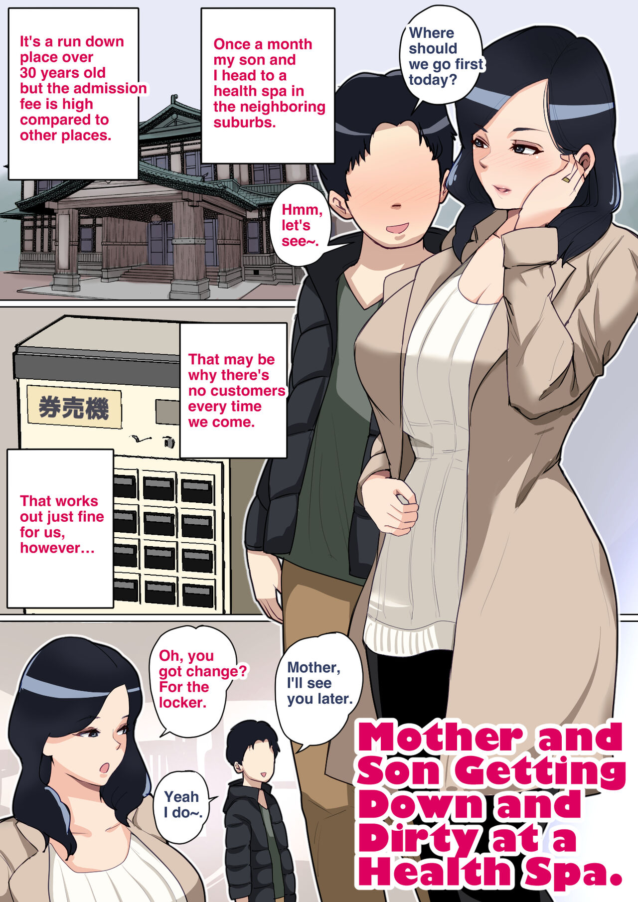 Mother's Hole Gets Me Hard ~Short Incest Collection~ page 26