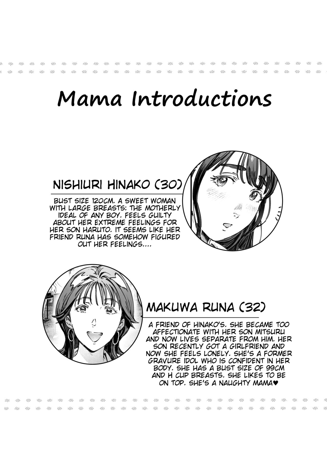 Mother's Love Observational Journal page 3