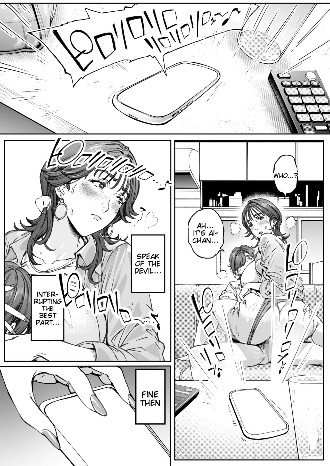 Mother's Love Observational Journal page 44