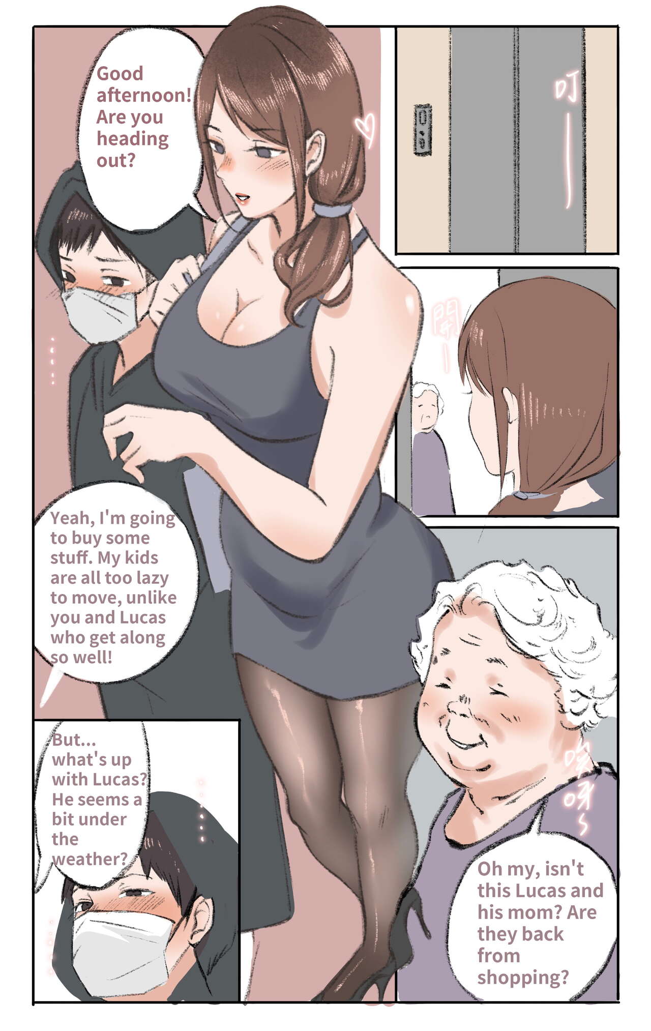 Mother's Scent 1-4 page 13