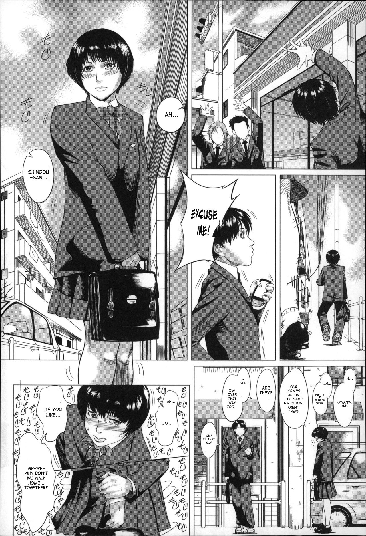 Mother's Strange Love Ch. 1-2 page 14