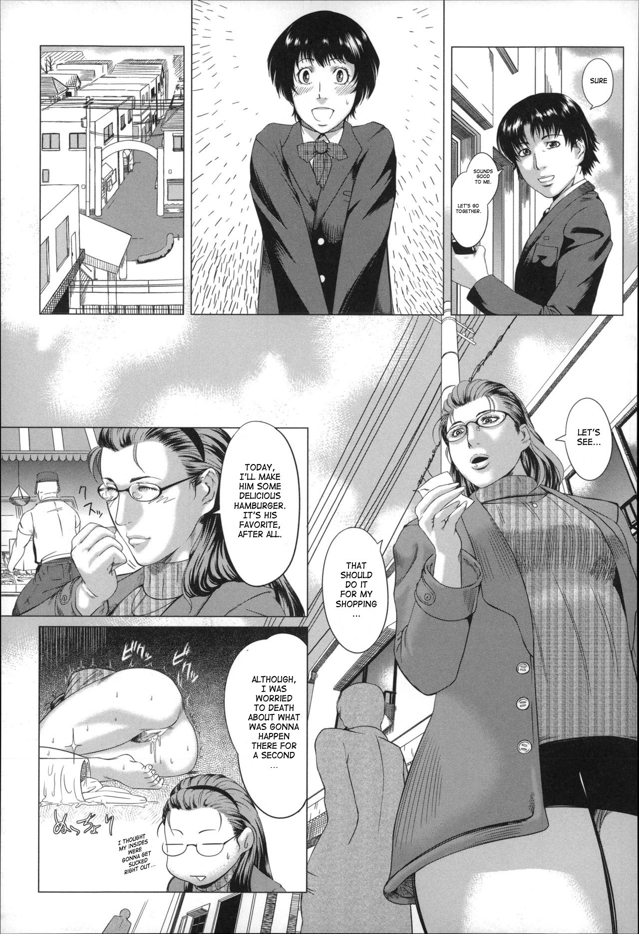 Mother's Strange Love Ch. 1-2 page 15