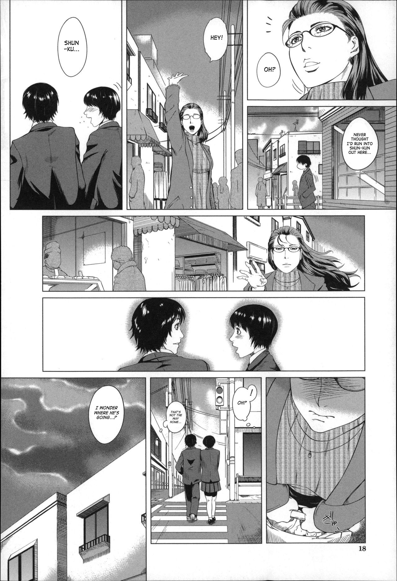 Mother's Strange Love Ch. 1-2 page 16