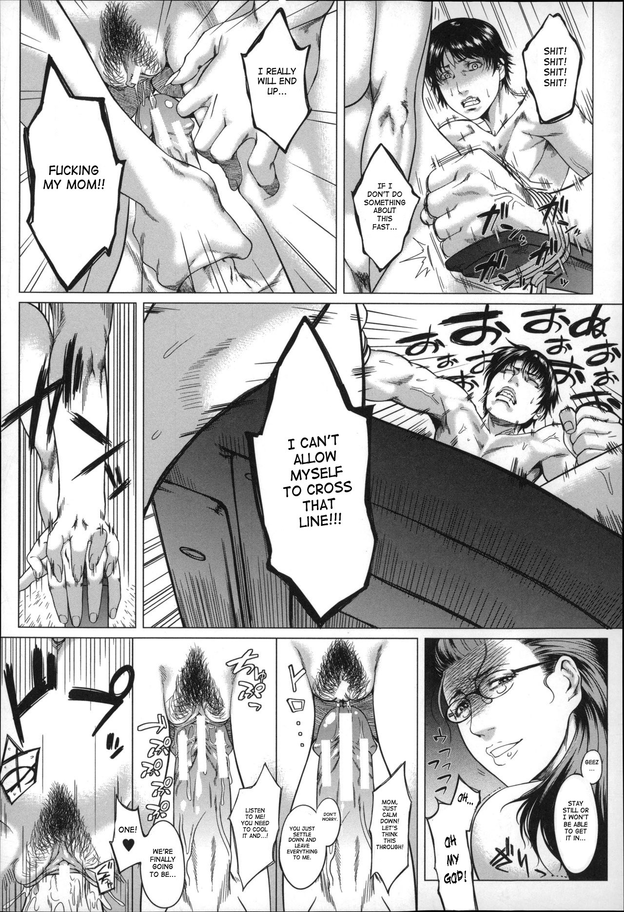 Mother's Strange Love Ch. 1-2 page 26