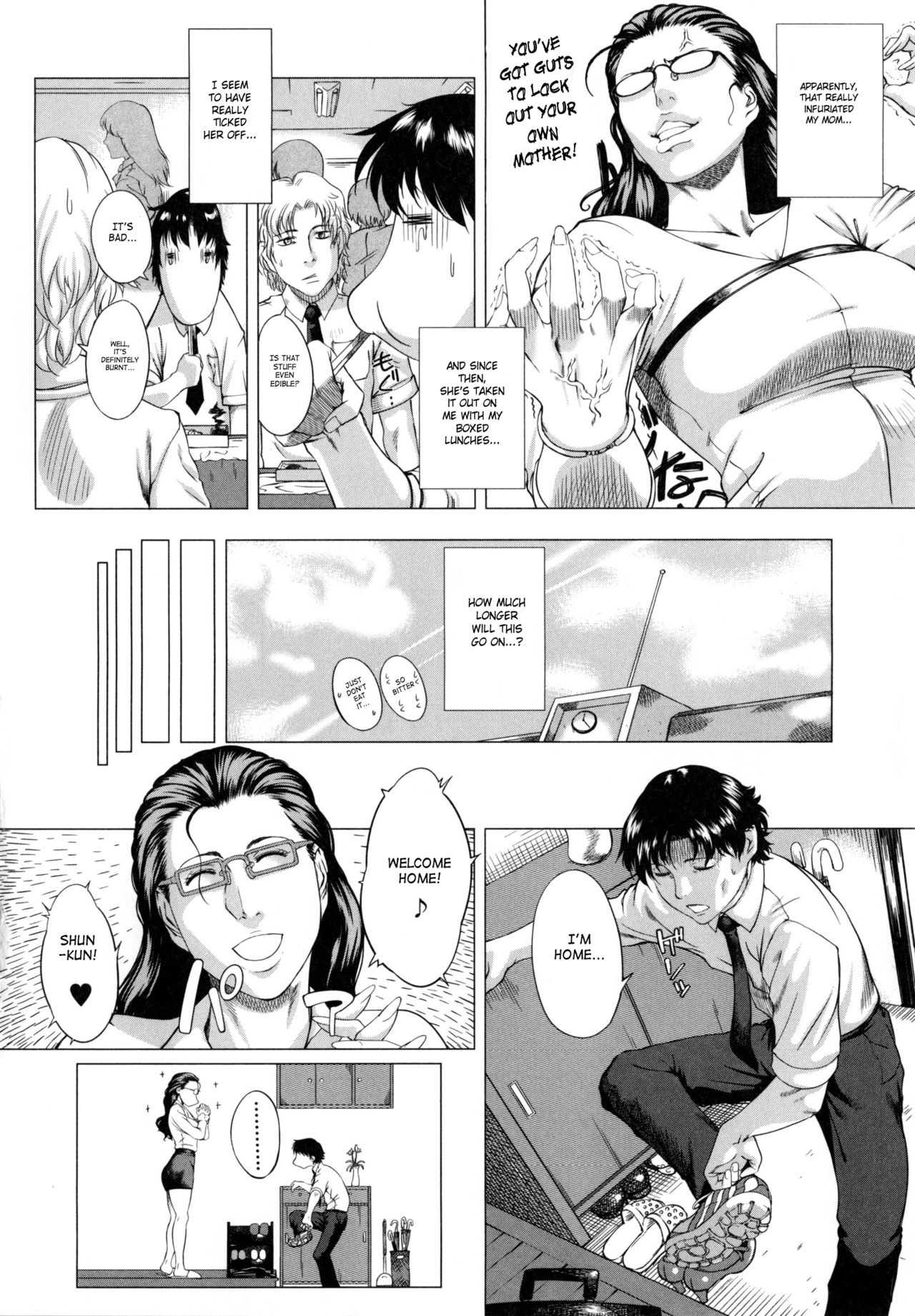 Mother's Strange Love Ch. 1-2 page 43