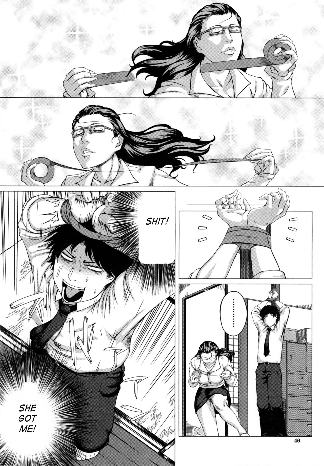 Mother's Strange Love Ch. 1-2 page 45