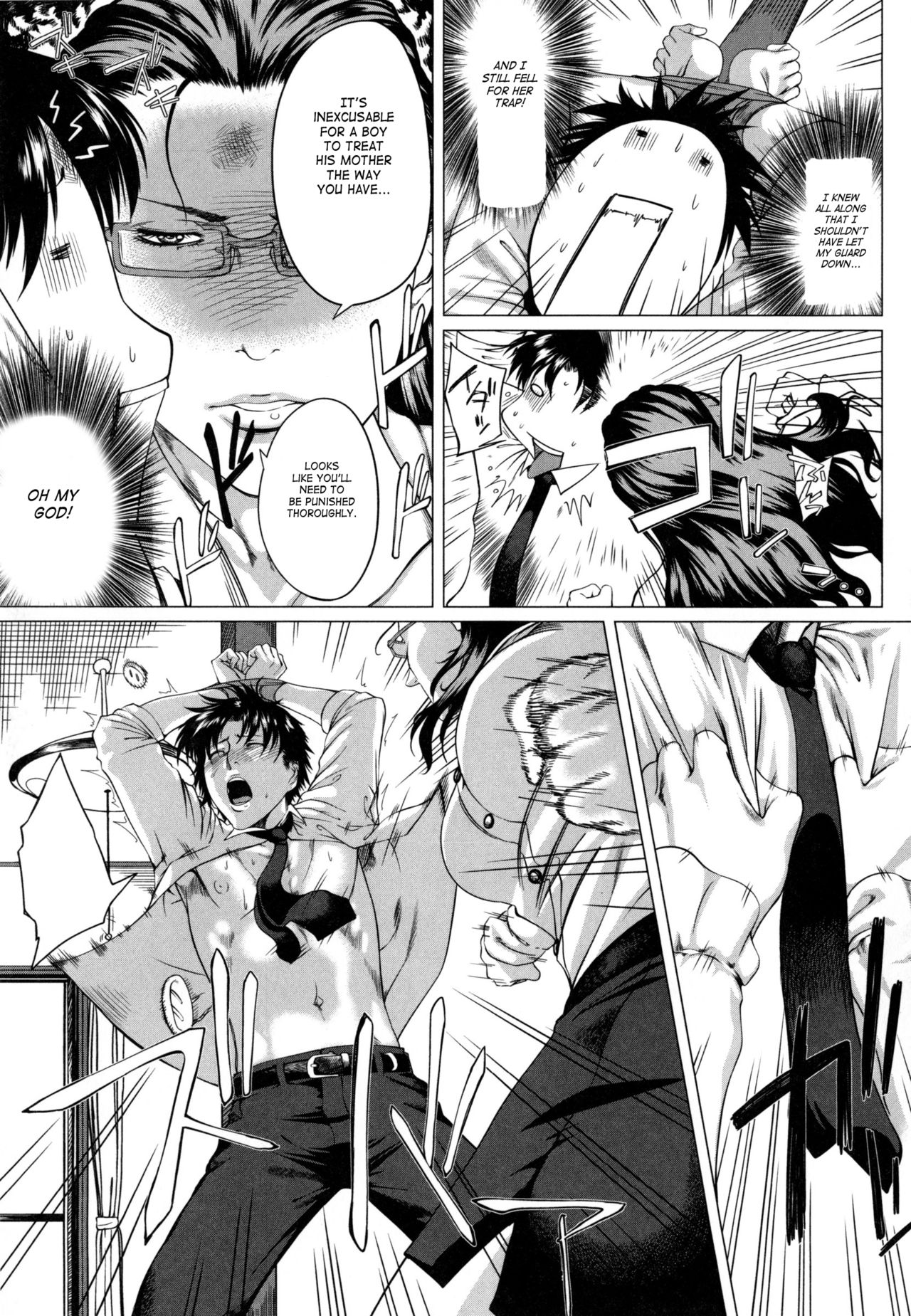 Mother's Strange Love Ch. 1-2 page 46