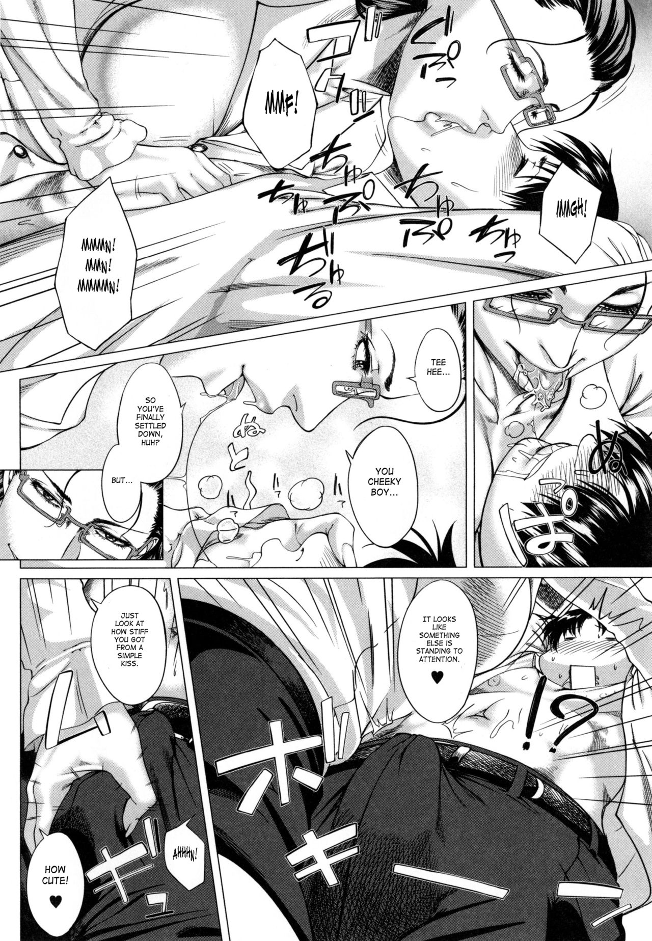 Mother's Strange Love Ch. 1-2 page 49