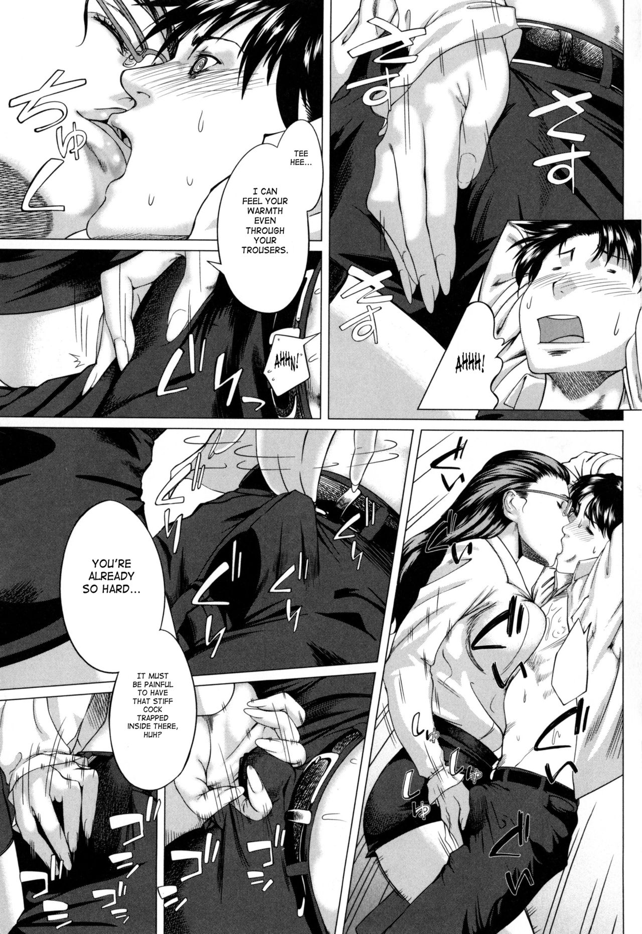Mother's Strange Love Ch. 1-2 page 50