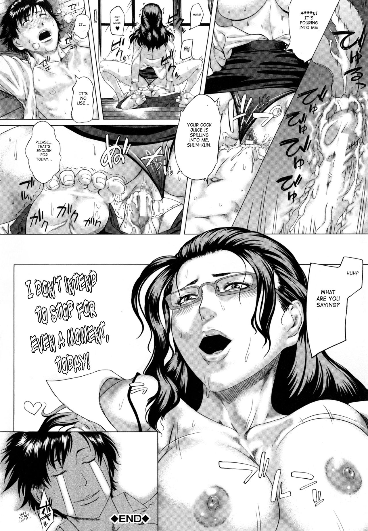 Mother's Strange Love Ch. 1-2 page 74