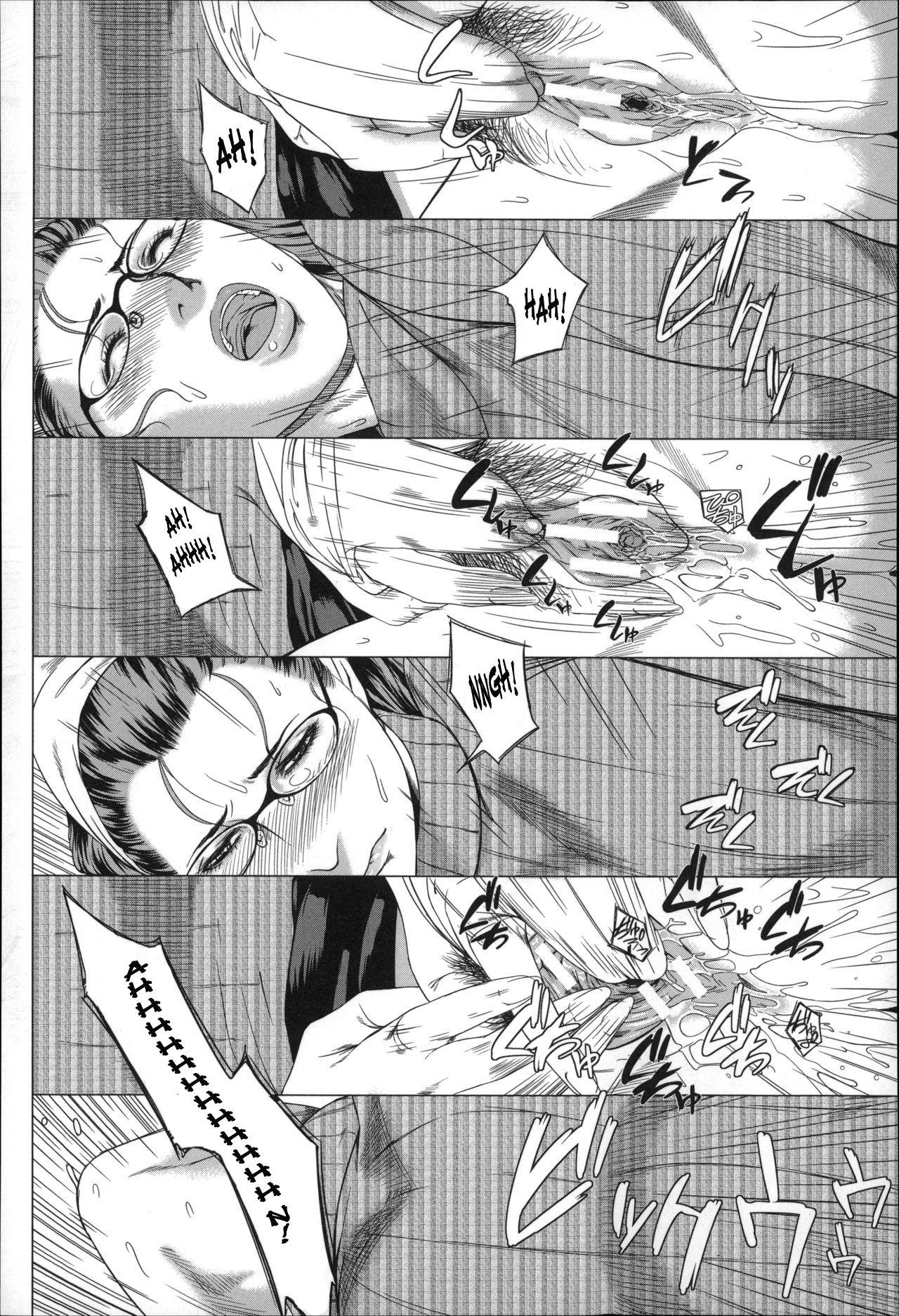 Mother's Strange Love Ch. 1-2 page 8