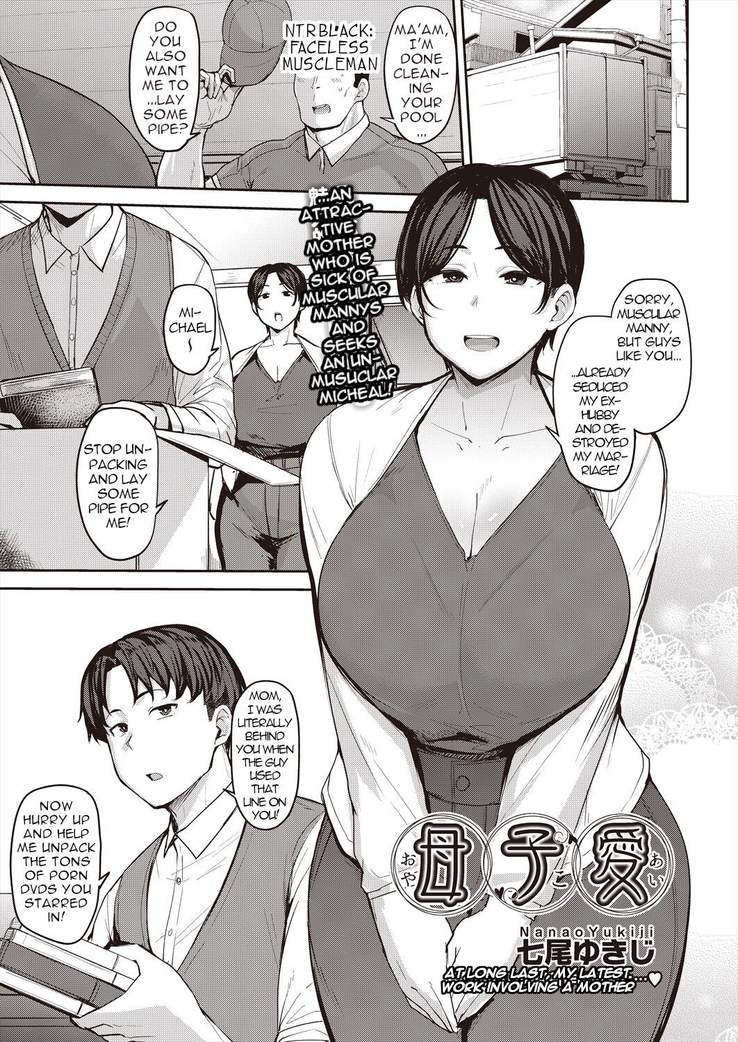 Mother-Son Love page 26