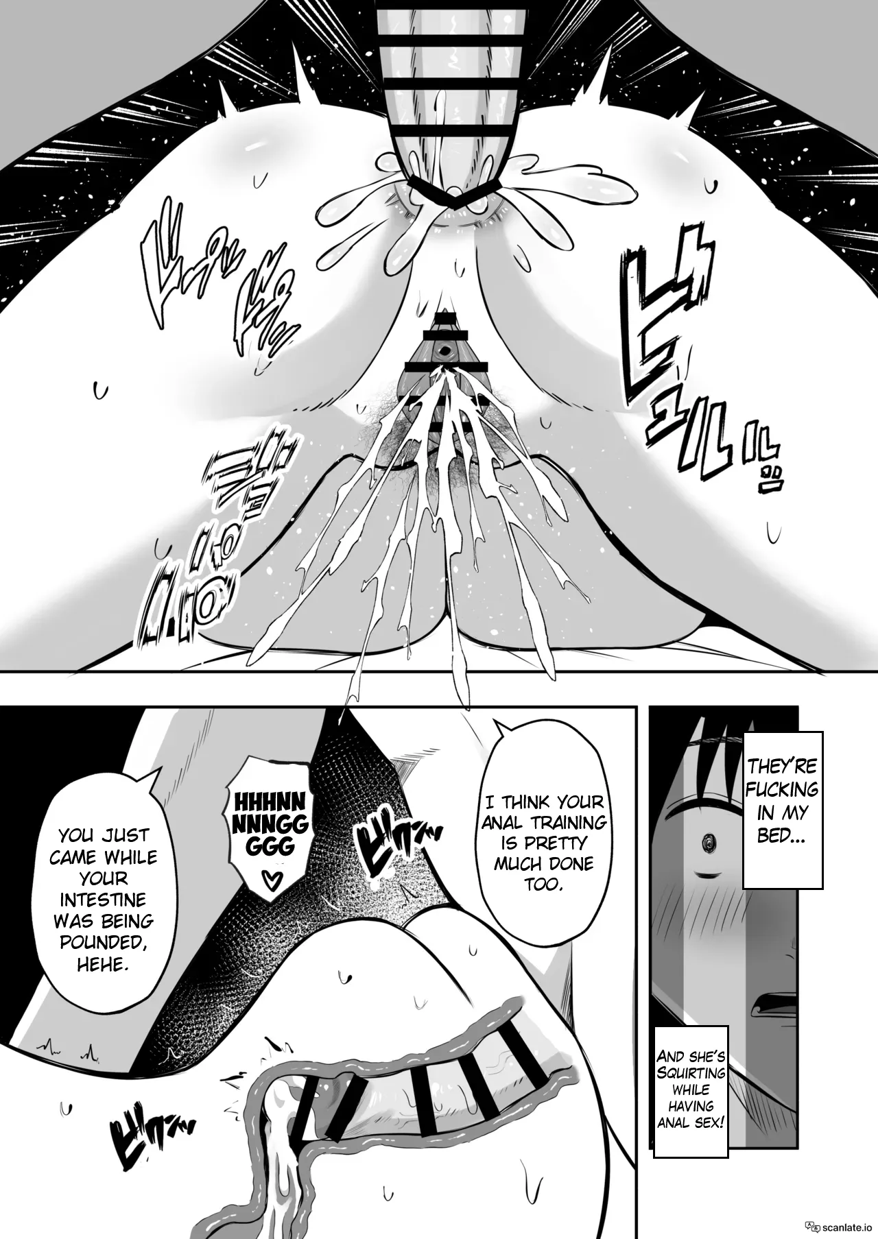 Mother Star Swapping 2 - 4P in the Classroom After School "Orgy Edition"! page 12