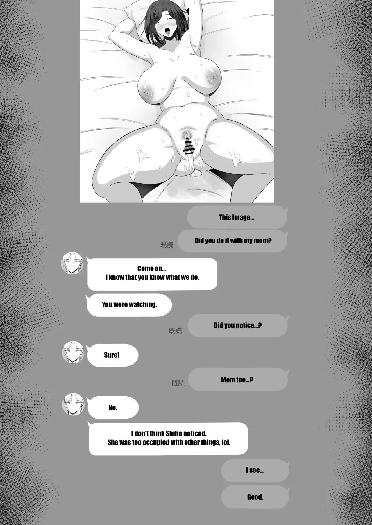 Mother Star Swapping 2 - 4P in the Classroom After School "Orgy Edition"! page 14