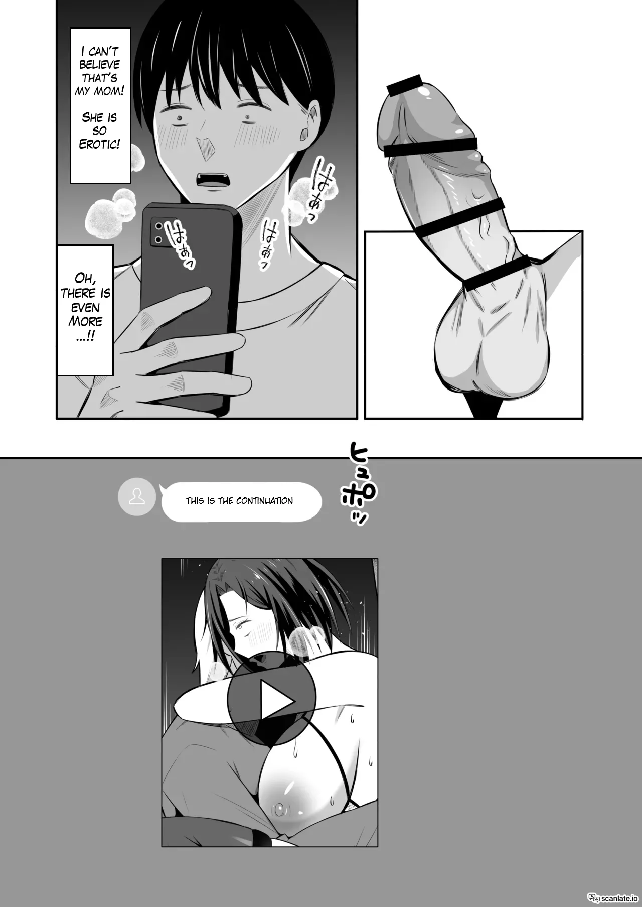 Mother Star Swapping 2 - 4P in the Classroom After School "Orgy Edition"! page 21