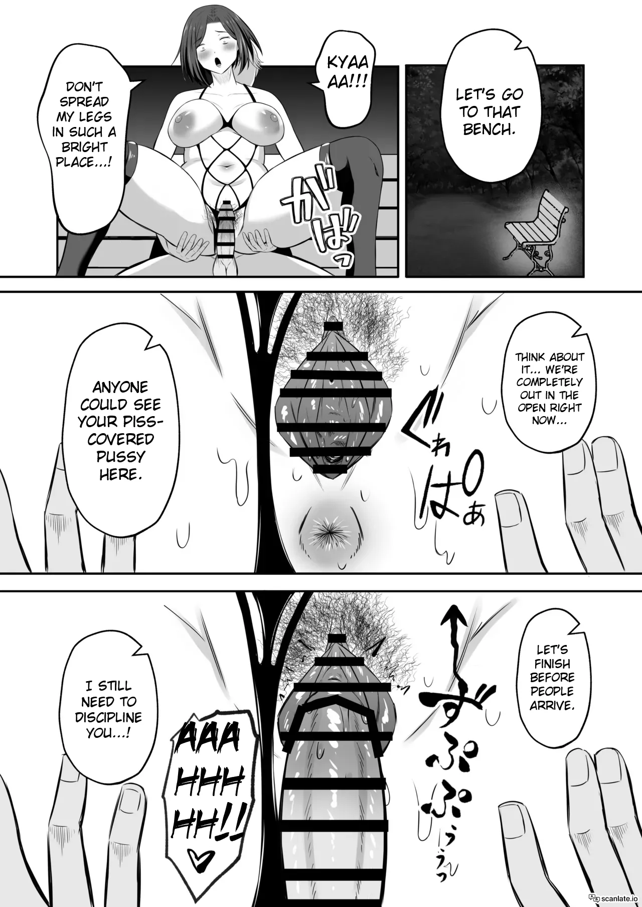 Mother Star Swapping 2 - 4P in the Classroom After School "Orgy Edition"! page 22