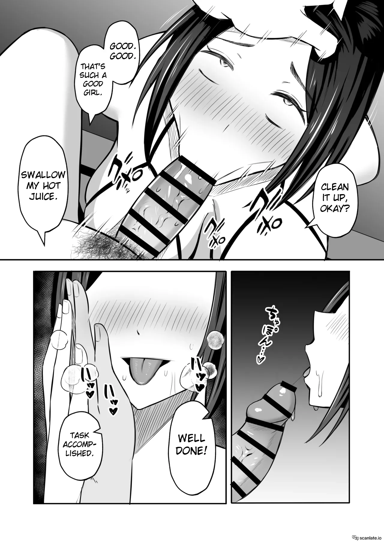 Mother Star Swapping 2 - 4P in the Classroom After School "Orgy Edition"! page 27