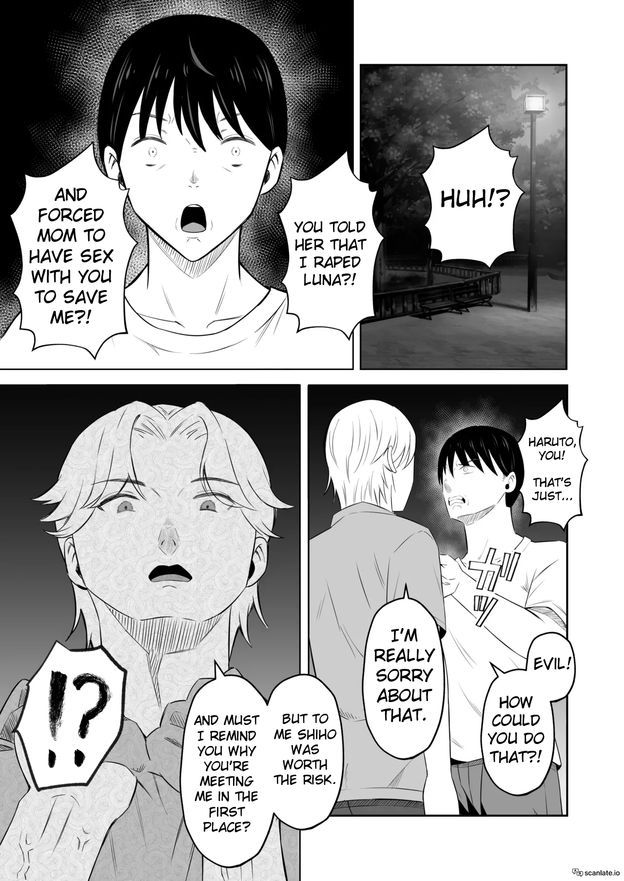 Mother Star Swapping 2 - 4P in the Classroom After School "Orgy Edition"! page 30