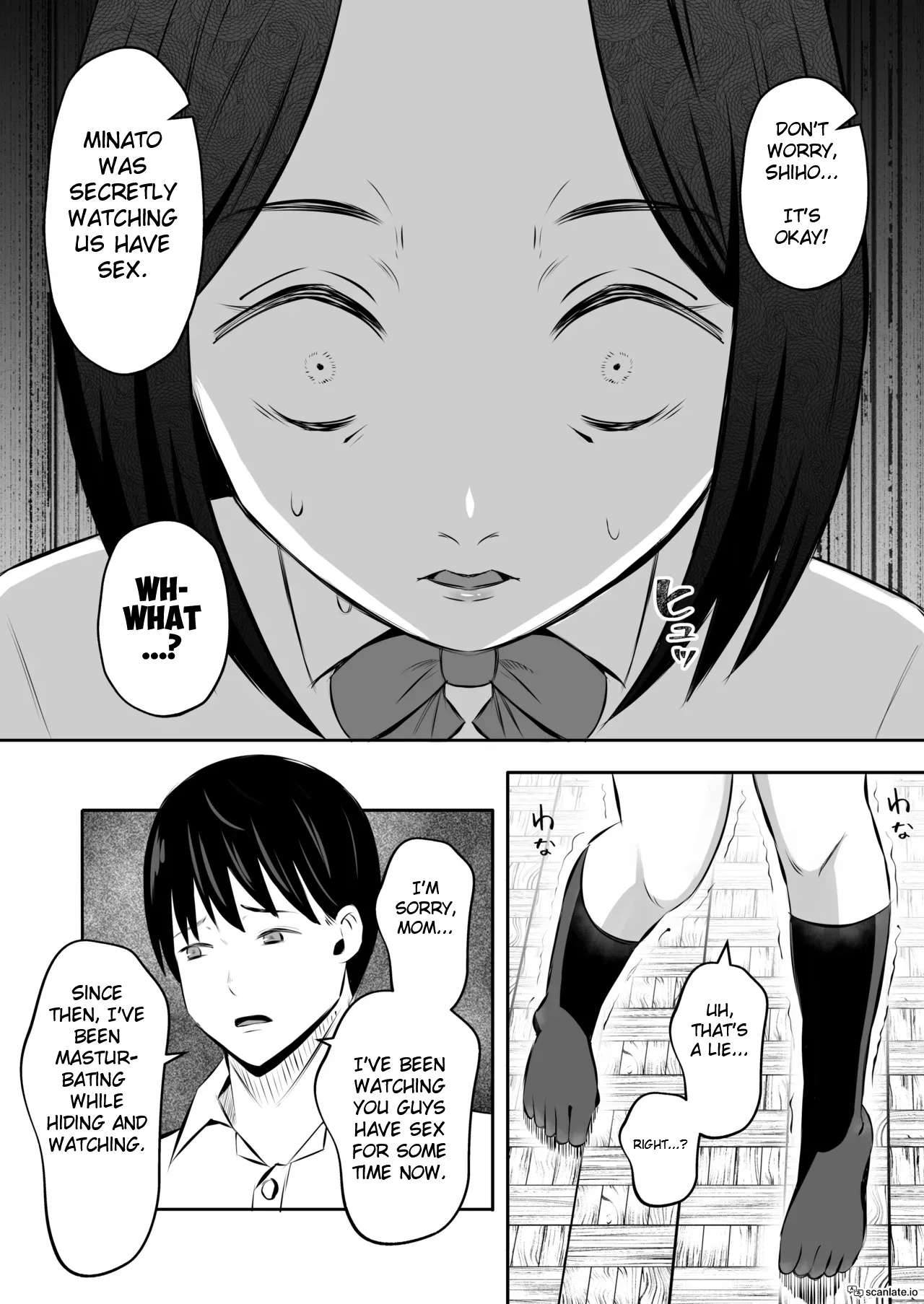 Mother Star Swapping 2 - 4P in the Classroom After School "Orgy Edition"! page 39