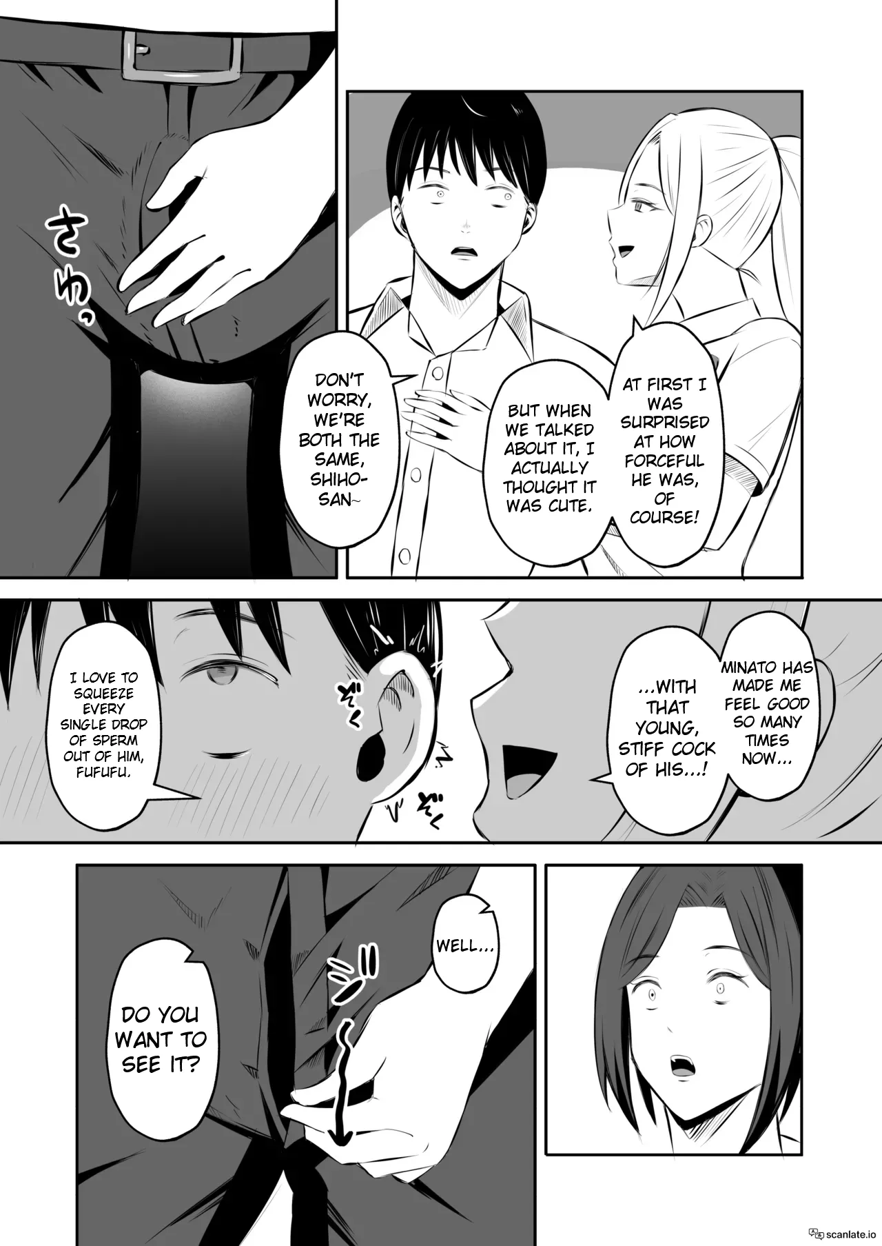 Mother Star Swapping 2 - 4P in the Classroom After School "Orgy Edition"! page 42