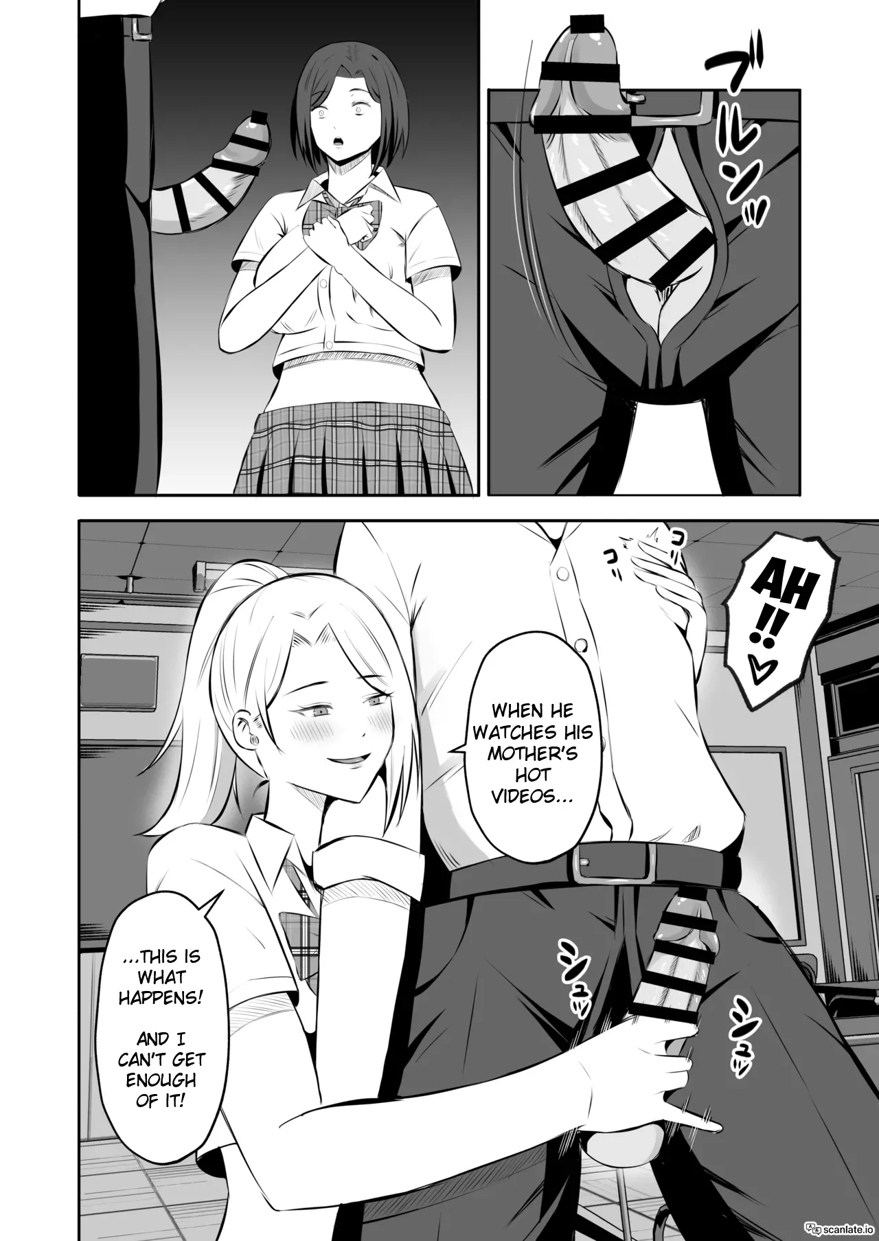 Mother Star Swapping 2 - 4P in the Classroom After School "Orgy Edition"! page 43