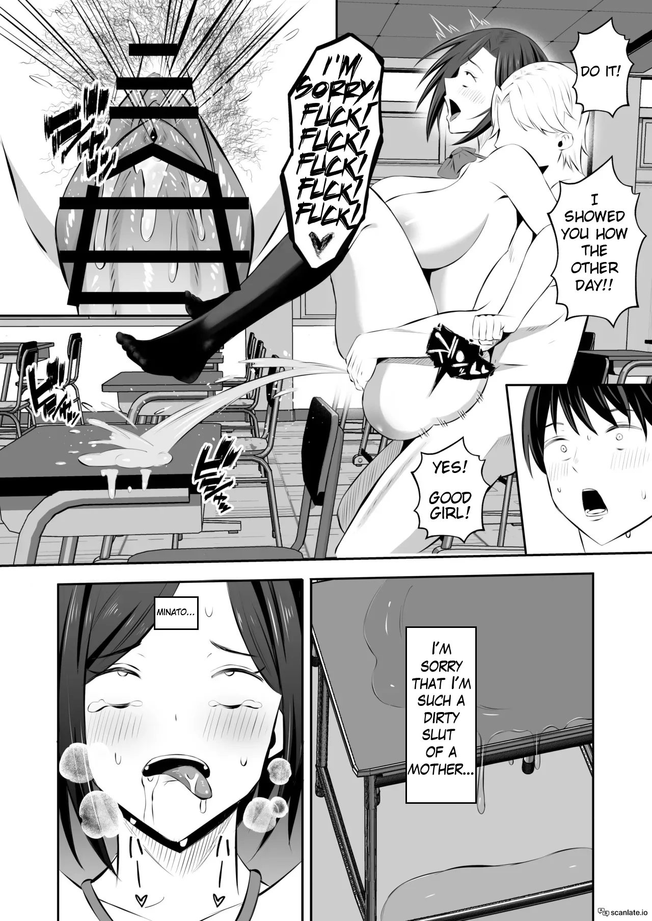 Mother Star Swapping 2 - 4P in the Classroom After School "Orgy Edition"! page 66