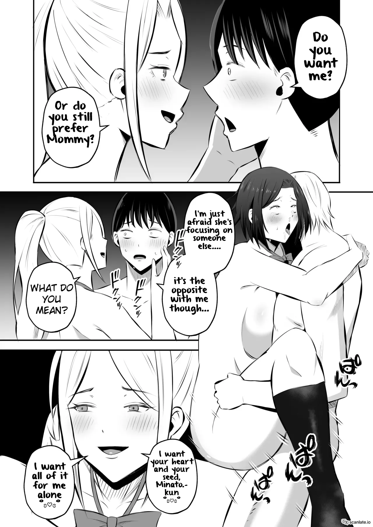 Mother Star Swapping 2 - 4P in the Classroom After School "Orgy Edition"! page 68