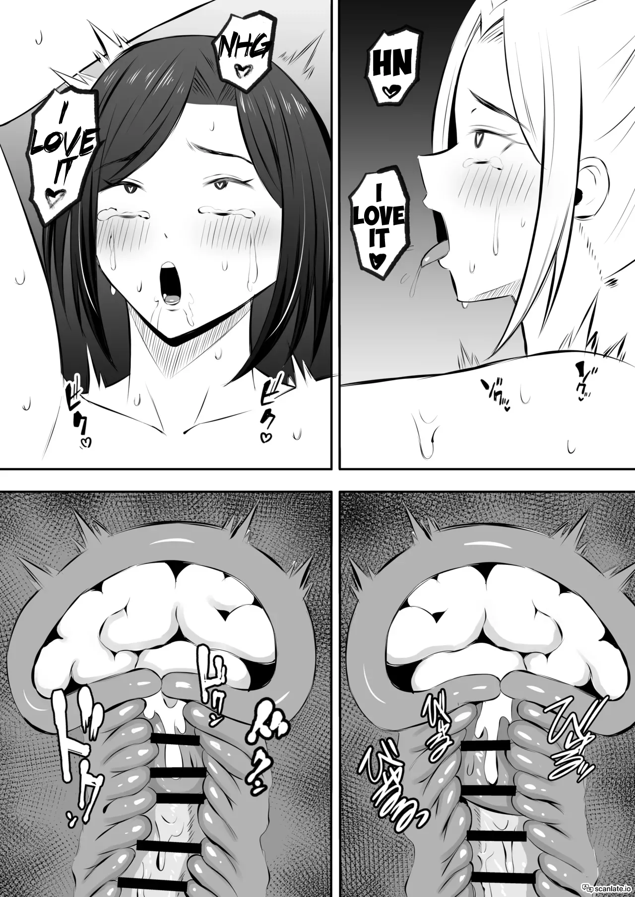 Mother Star Swapping 2 - 4P in the Classroom After School "Orgy Edition"! page 79