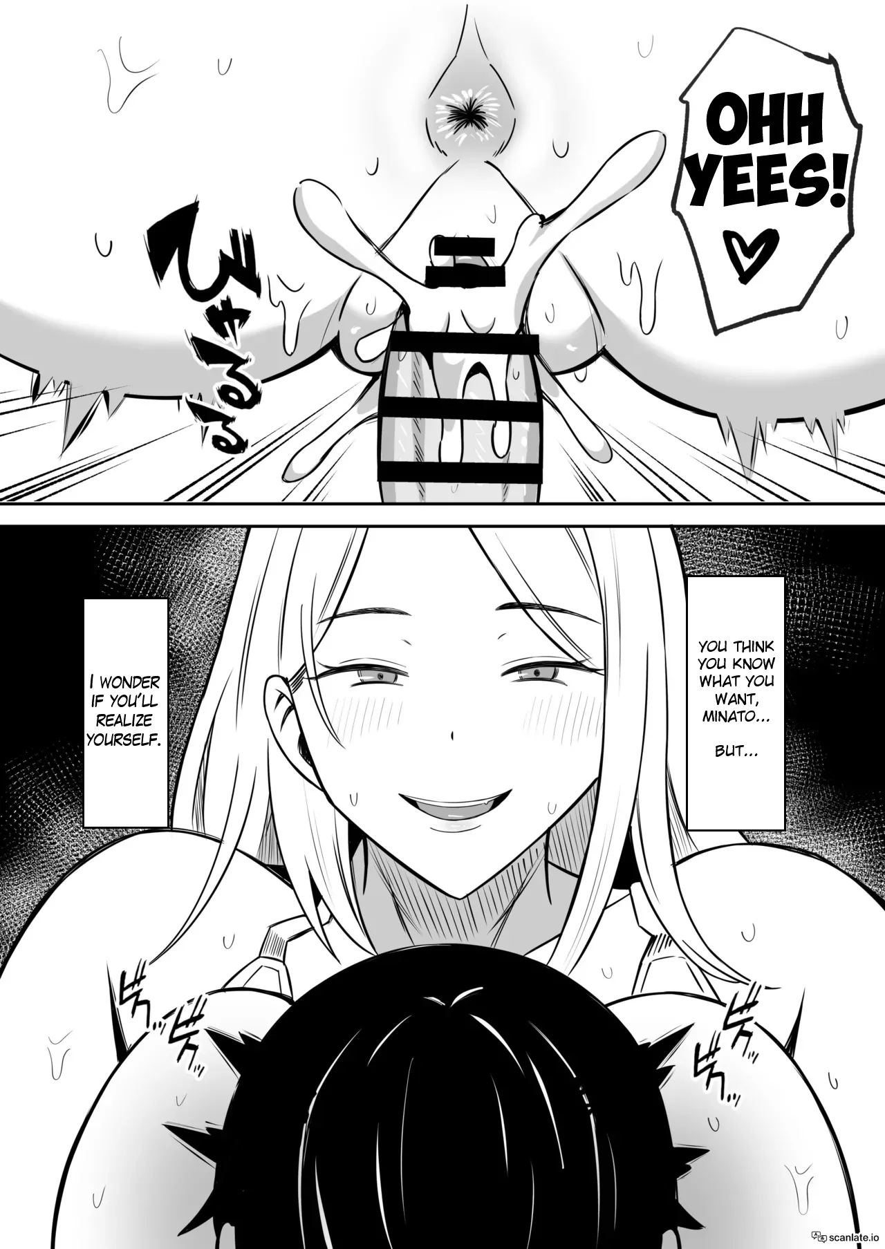 Mother Star Swapping 2 - 4P in the Classroom After School "Orgy Edition"! page 8