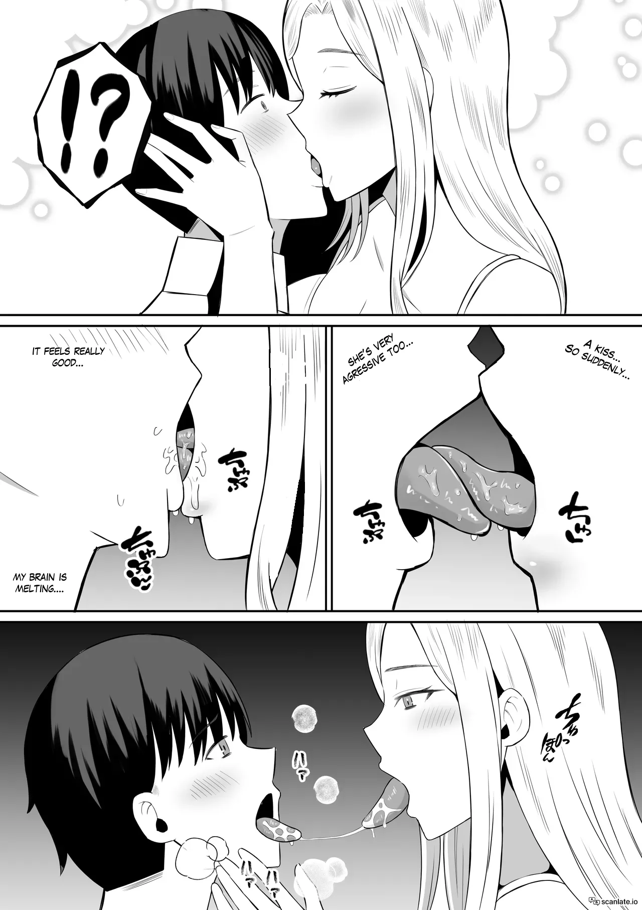 Mother Star Swapping ~My Mother And I Awakened To Our True Sexual Desires Through Mother Swapping 1 page 23