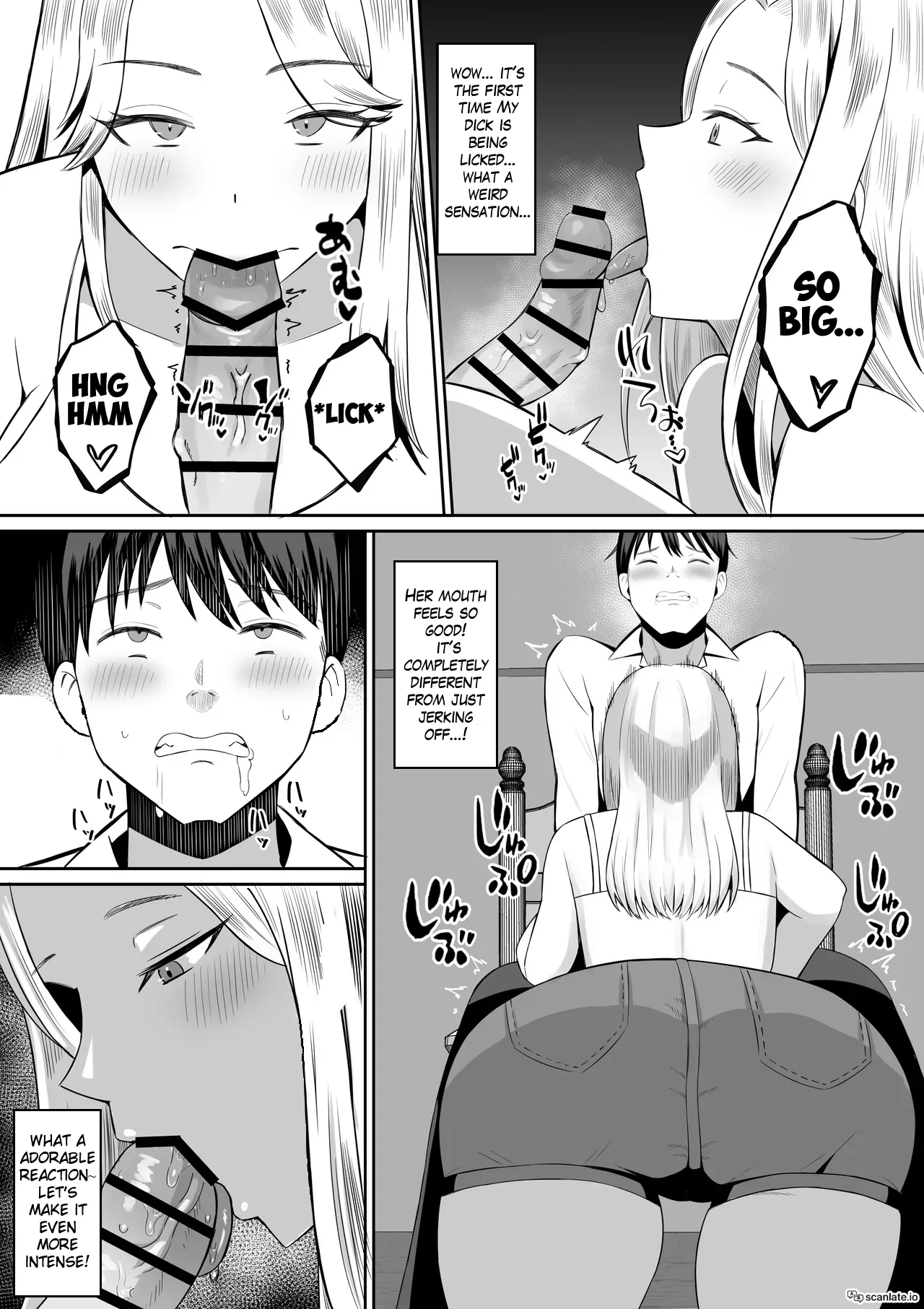 Mother Star Swapping ~My Mother And I Awakened To Our True Sexual Desires Through Mother Swapping 1 page 25