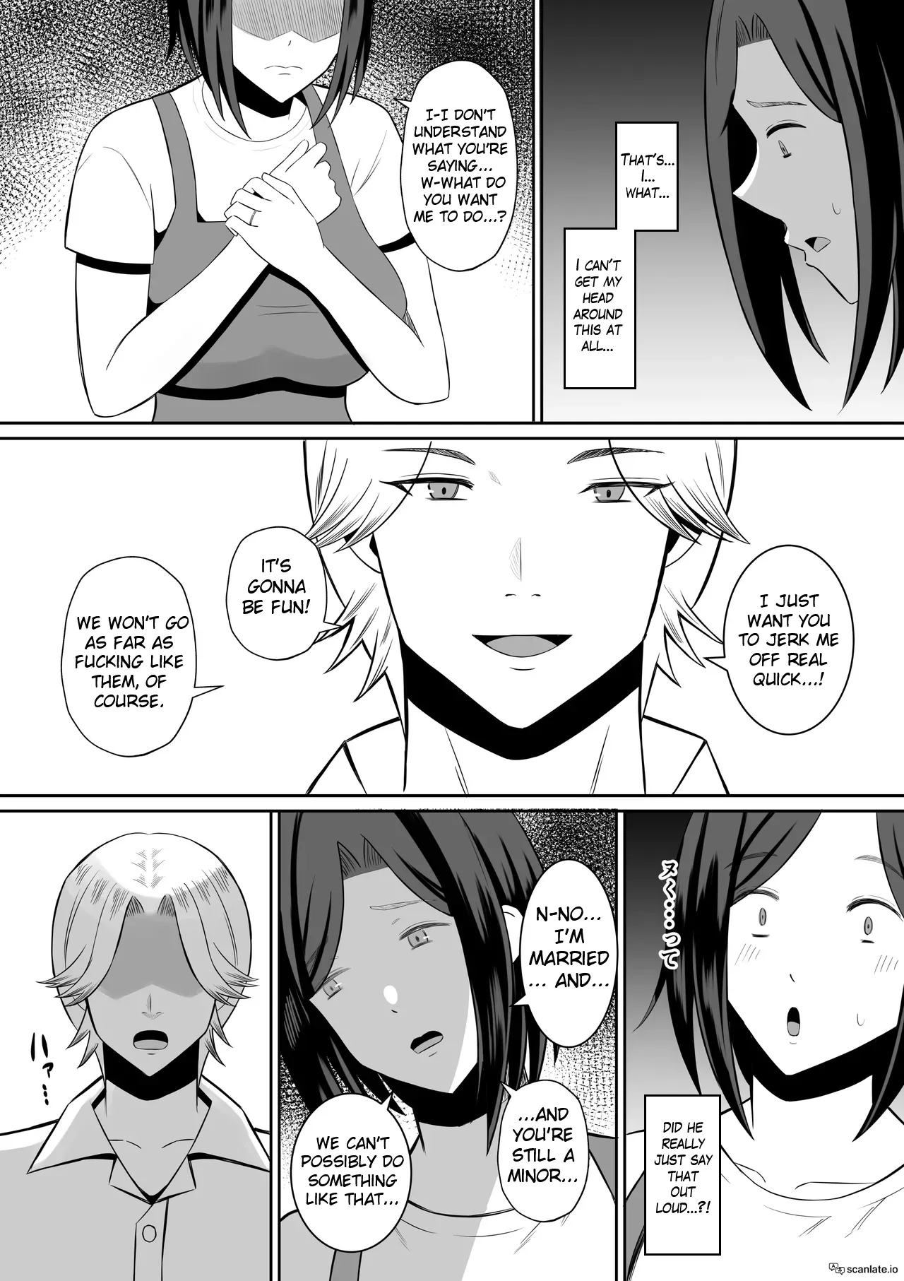 Mother Star Swapping ~My Mother And I Awakened To Our True Sexual Desires Through Mother Swapping 1 page 45