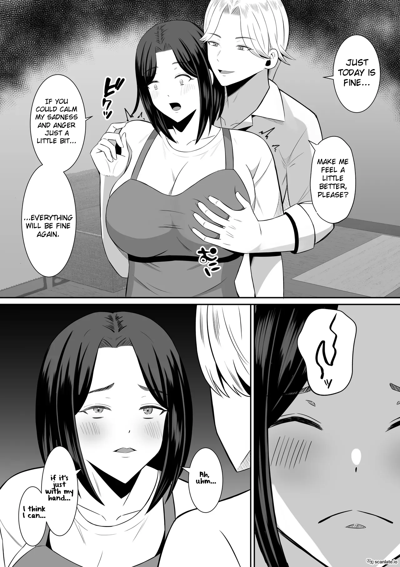 Mother Star Swapping ~My Mother And I Awakened To Our True Sexual Desires Through Mother Swapping 1 page 47