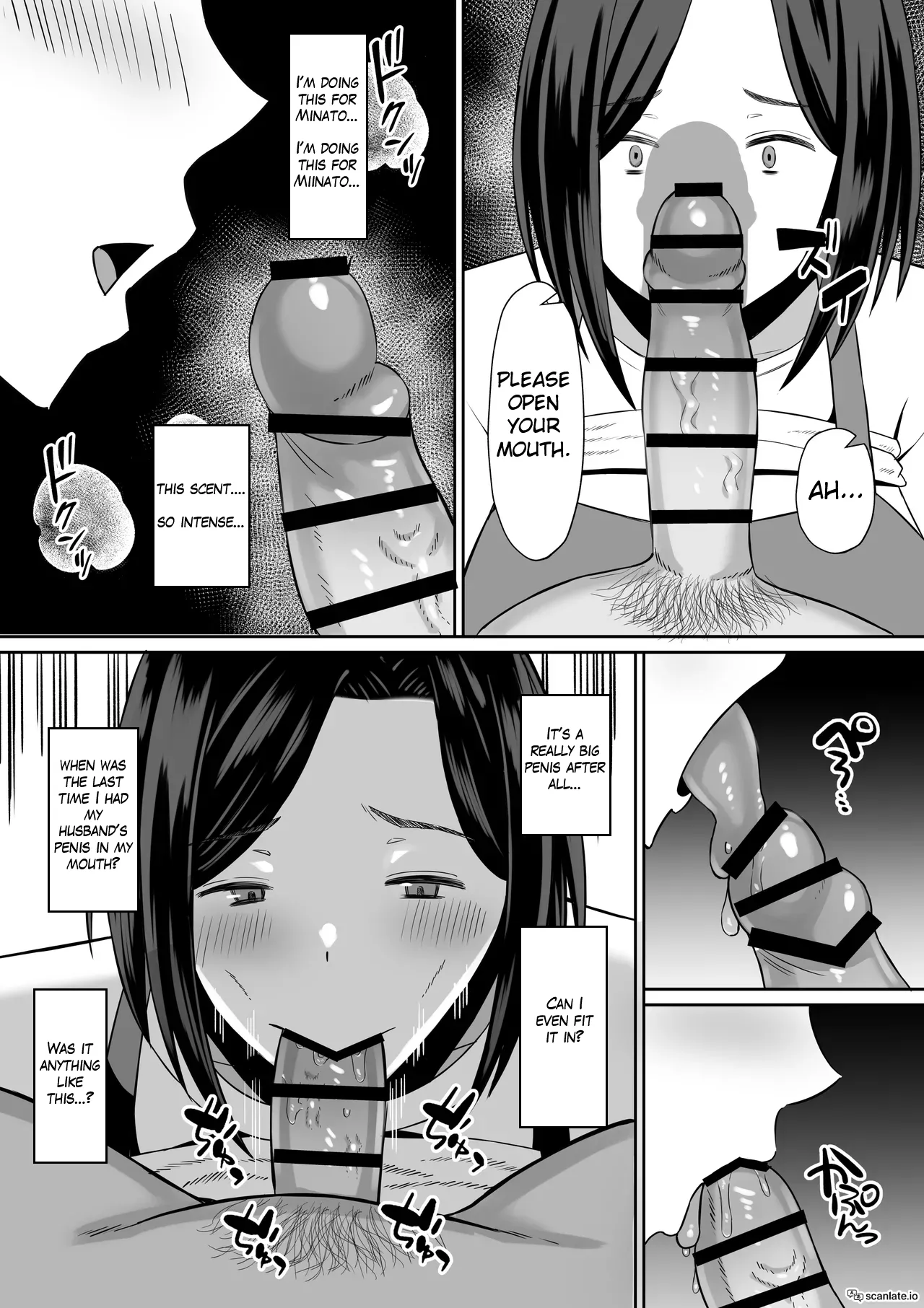 Mother Star Swapping ~My Mother And I Awakened To Our True Sexual Desires Through Mother Swapping 1 page 52