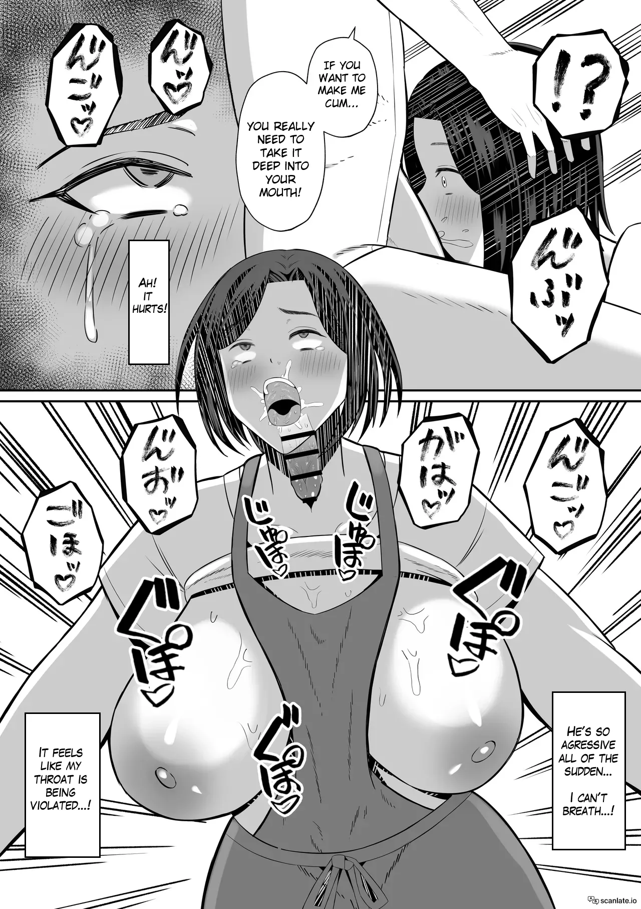 Mother Star Swapping ~My Mother And I Awakened To Our True Sexual Desires Through Mother Swapping 1 page 54