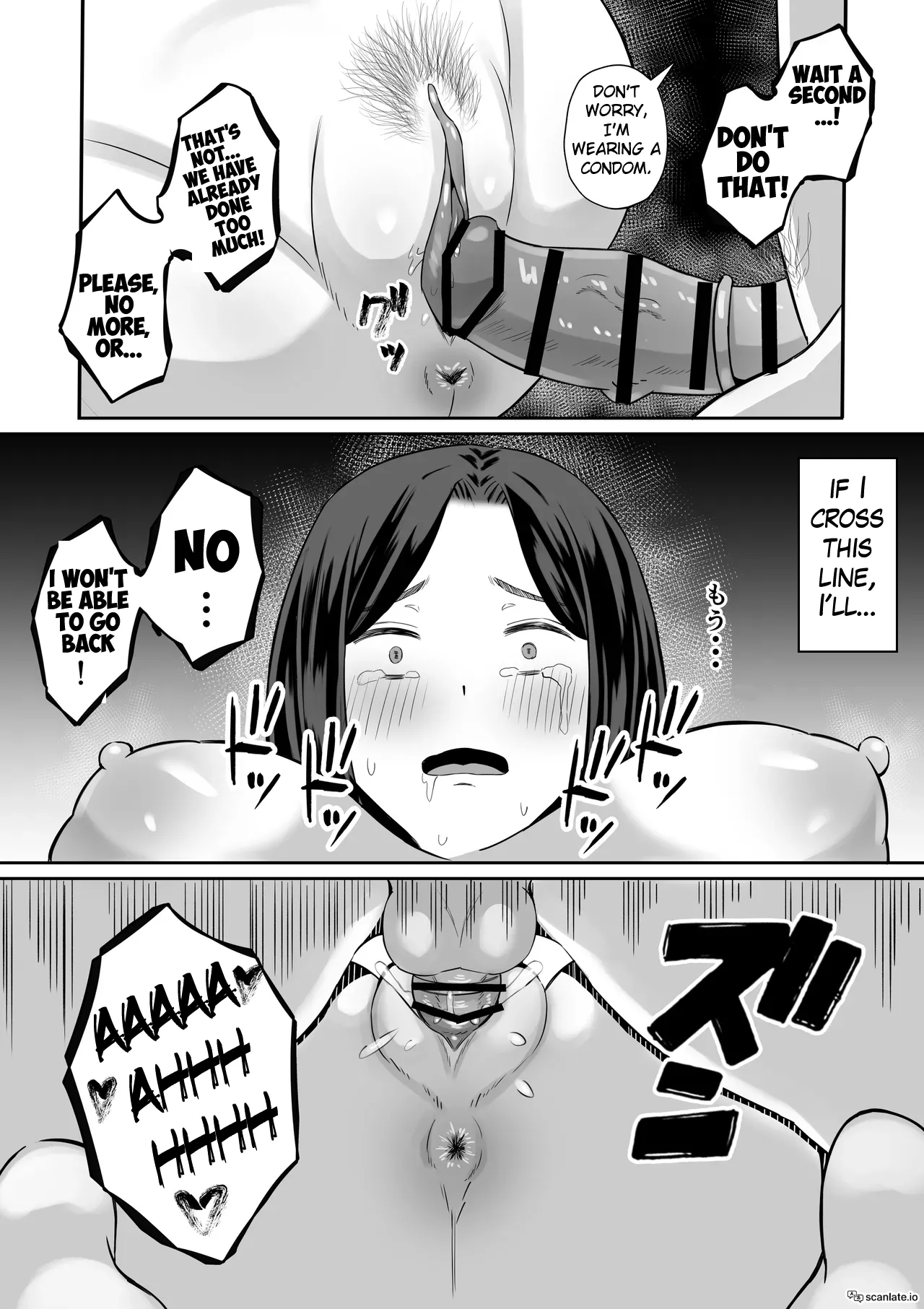 Mother Star Swapping ~My Mother And I Awakened To Our True Sexual Desires Through Mother Swapping 1 page 63